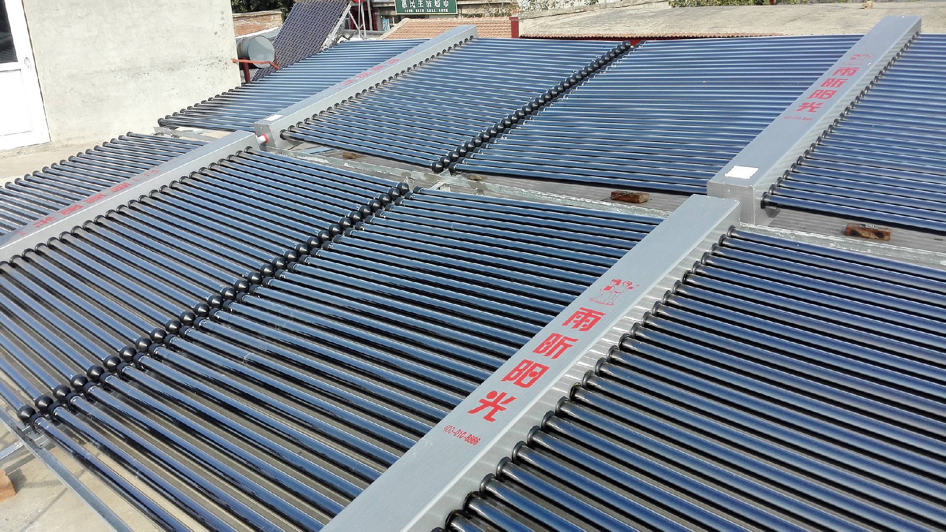 大興區黃村鎮太陽能采暖